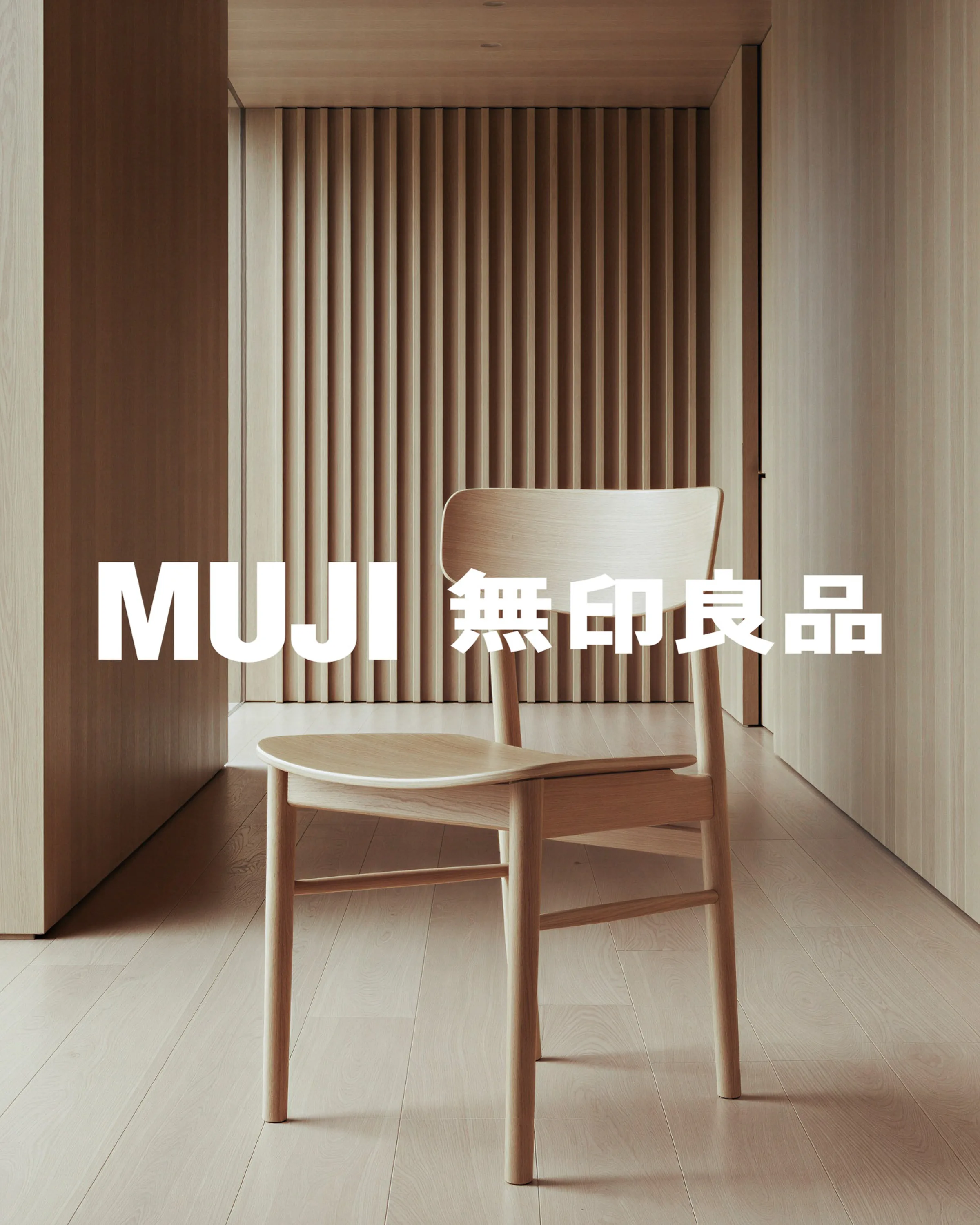 AI image of a light oak dining chair in a pale wooden room with slatted wall, MUJI logo overlaid. MUJI AI Concept.