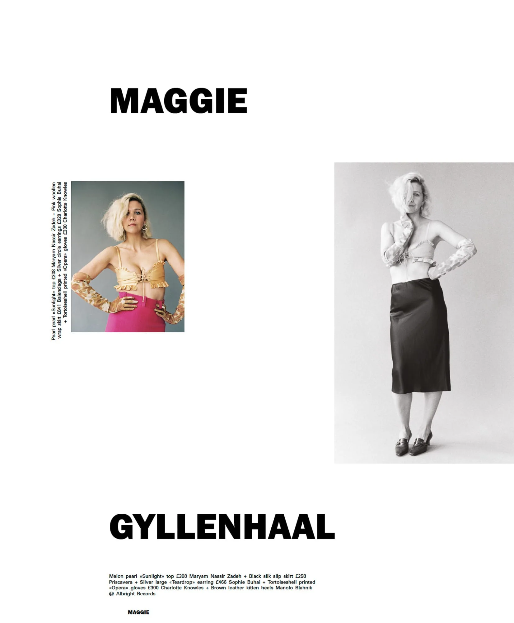 Magazine spread of Maggie Gyllenhaal in a pearl bra top, one colour and one black-and-white shot, for Marfa Journal.